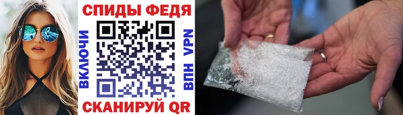 Amphetamine 98% Нефтеюганск