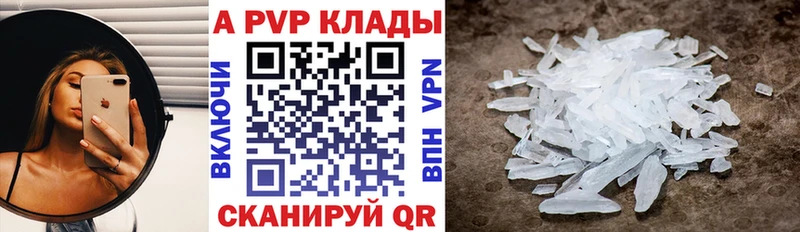 Alfa_PVP СК  Нефтеюганск 