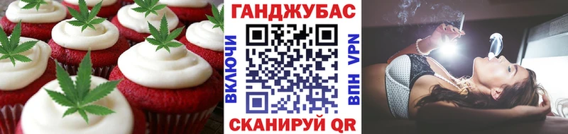 купить наркоту  Нефтеюганск  гидра маркетплейс  Еда ТГК марихуана 