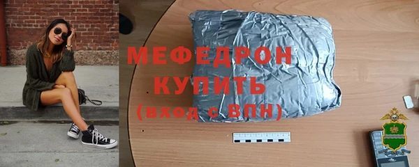 apvp Абдулино