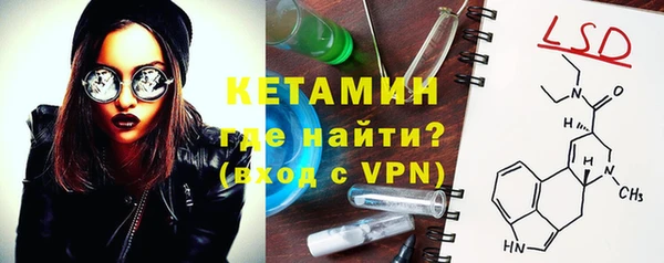 apvp Абдулино