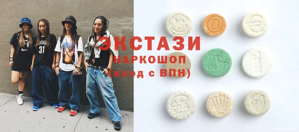 индика Абинск