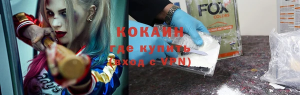 apvp Абдулино