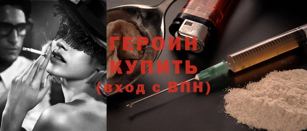 apvp Абдулино