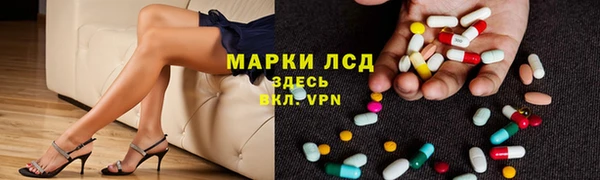apvp Абдулино