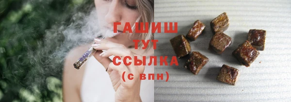 apvp Абдулино