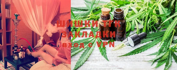apvp Абдулино
