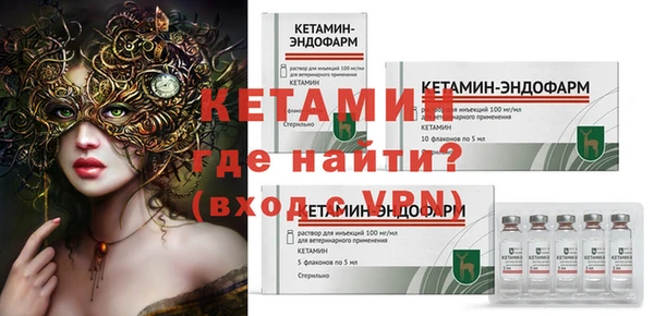 apvp Абдулино