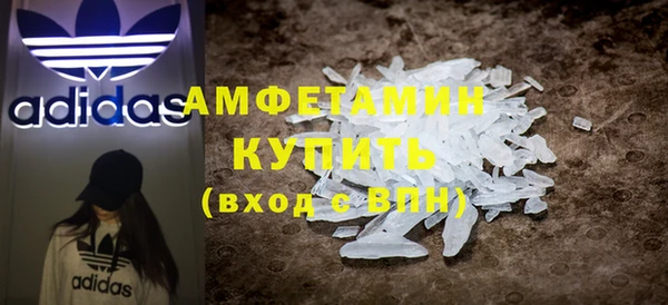 apvp Абдулино