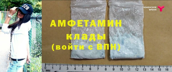 apvp Абдулино