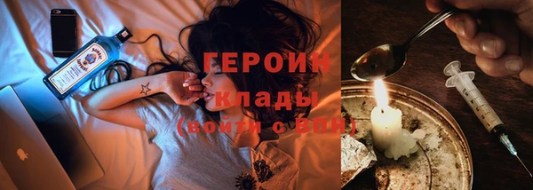 apvp Абдулино