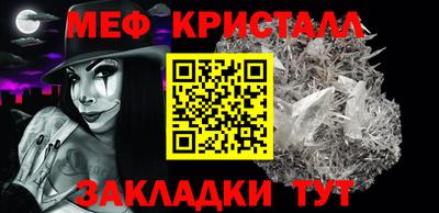 гашишное масло Заводоуковск