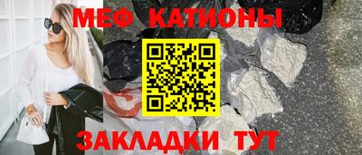 mdma Заволжье