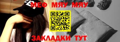 mdma Заволжье