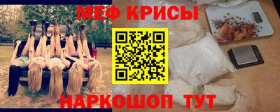 гашишное масло Заводоуковск