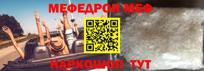 гашишное масло Заводоуковск