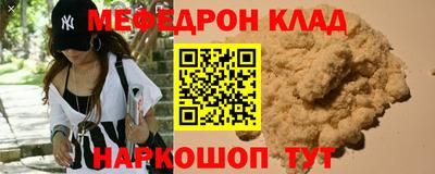 гашишное масло Заводоуковск