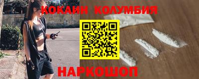 прущий лед Жуковский
