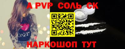 mdma Заволжье