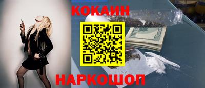 прущий лед Жуковский