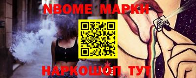 mdma Заволжье