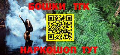 прущий лед Жуковский