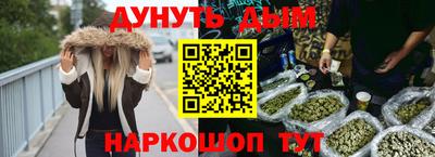прущий лед Жуковский