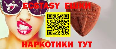 mdma Заволжье