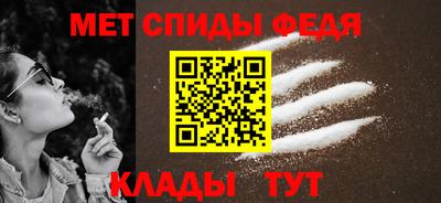 гашишное масло Заводоуковск