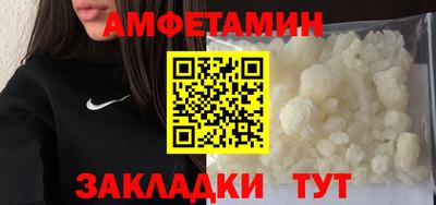 гашишное масло Заводоуковск