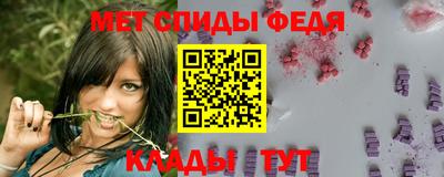 прущий лед Жуковский