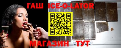 mdma Заволжье