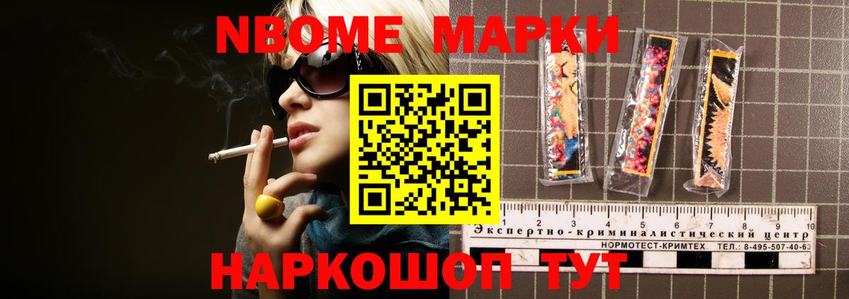 Лсд 25 экстази ecstasy  Вход с VPN  Лсд 25 экстази кислота  Лсд 25 экстази  Нефтеюганск 