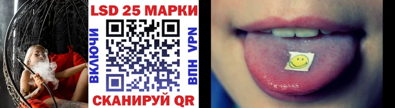 Марки N-bome 1500мкг  Нефтеюганск 