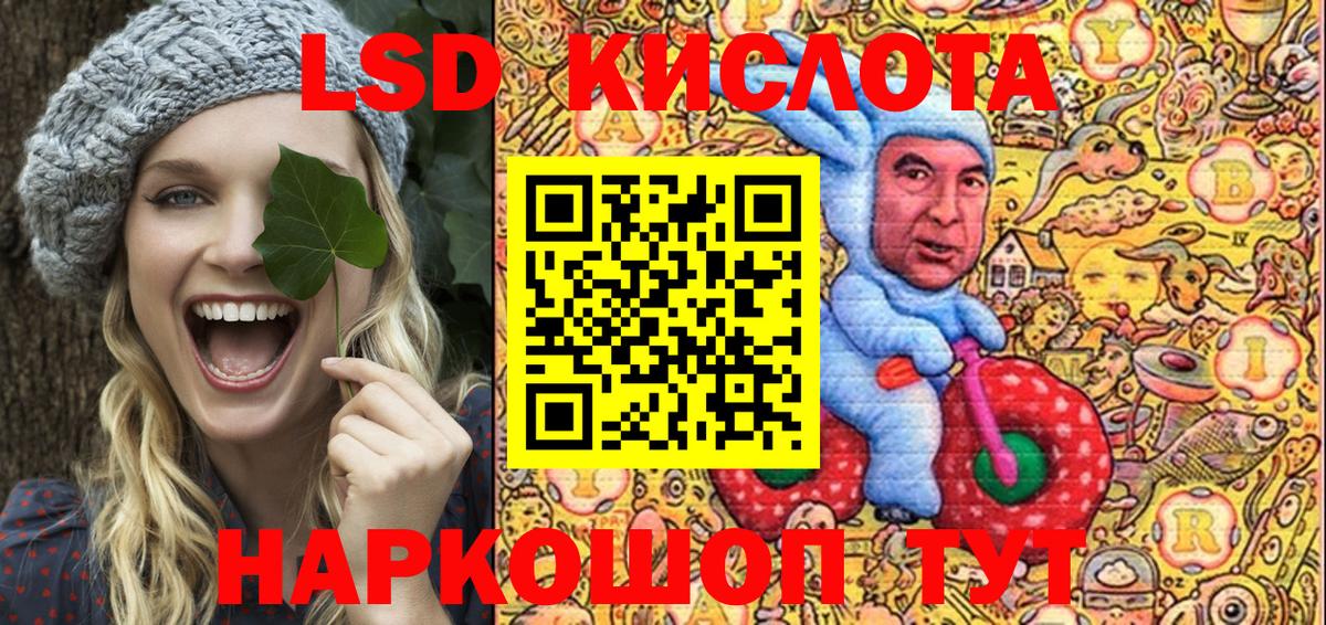 Нефтеюганск  Марки N-bome 1,5мг  Марки N-bome  Вход с VPN  Марки N-bome 1,5мг 